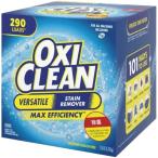 コストコOXICLEAN オキシクリーン 粉末 マルチパーパスクリーナー 5.26kg 除菌も出来る 11.6LB