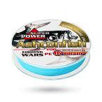 Ashconfish PEライン PE 2号-20号 100M ブルー X16 高強度 高感度 高飛距離