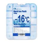 MOON LENCE охлаждающие средства минус 16 раз лед пункт внизу твердый длина час термос 1150g