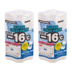  ограничение Captain Stag (CAPTAIN STAG) 2 шт. комплект охлаждающие средства лед пункт внизу холодный упаковка лед пункт внизу -16*C длина 