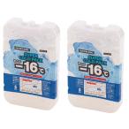  ограничение Captain Stag (CAPTAIN STAG) 2 шт. комплект охлаждающие средства лед пункт внизу холодный упаковка лед пункт внизу -16*C длина 