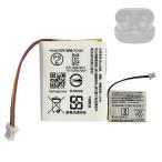 ショッピングwf-1000xm4 HIGHAKKU 充電ケース用 ソニー WF-1000XM4 ワイヤレスイヤホン ヘッドホン 用バッテリー WF-1000XM4 Cha