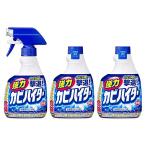 ショッピングハイター ワイドハイター まとめ買い強力カビハイター 風呂用洗剤 スプレー 本体+付け替え+付け替え 3個アソート