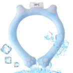 ショッピングアイスリング 大人 2025強化版ネッククーラー クールネックリング 氷結 28℃ 首ひんやりグッズ かわいい猫の足 繰り返し使える 熱中症対策 ネッククーラー