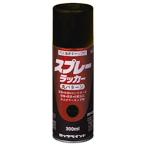 ロックペイント スプレーラッカー ブラック 300ml H62-5034-65