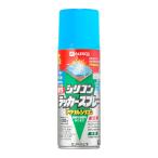 カンペハピオ(Kanpe Hapio) スプレー 塗料 油性 つやあり・つやけし(ラッカー系) スカイブルー 420ML 日本製 油性シリコ