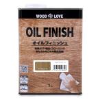 ニッペ ペンキ 塗料 WOODLOVE オイルフィニッシュ 1L ダークウォルナット 油性 屋内 ステイン 日本製 497612452882