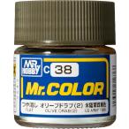 GSI クレオス(GSI Creos) GSIクレオス Mr.カラー オリーブドラブ (2) つや消し 10ml 模型用塗料 C38