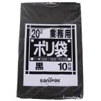 日本サニパック(Sanipak) サニパック N-22Nシリーズ20L 黒 10枚 N22BK