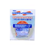 アサヒペン UVカット超強プラスチック障子紙テープ 5mm×20m PT-20 「超強プラスチック障子紙」専用テープ 日本製