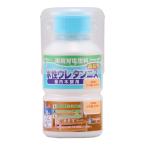 和信ペイント(Washi Paint) 水性ウレタンニス つや消しクリヤー 130ml 屋内木部用 ウレタン樹脂配合 低臭・速乾