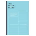 学研ステイフル STUDY STATIONERY ノート 勉強計画ノート B5 ブルー JD04039