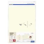 ハクバ  HAKUBA 普通台紙 No.710 AZ ポストカード(KG)サイズ 1面(ヨコ) ホワイト 表紙に