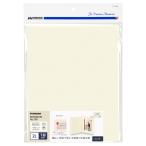 ハクバ  HAKUBA 無地台紙 No.790 AZ 2Lサイズ 1面 (タテ) クリーム 幅広い用途で使いやす
