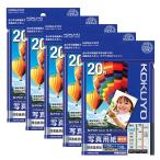 コクヨ インクジェット 写真用紙 印