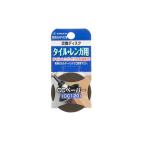 イチグチ(Ichiguchi) タイル・レンガ用ディスク BSスカットディスクB CCペーパー 50mm #120 87046