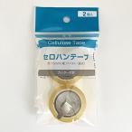 セロハンテープ ミニ（芯内径２．５ｃｍ） 幅１５ｍｍ×長さ１０ｍ ２個入 カッター付