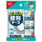 コニシ ボンド 保護・お直し 便利テープ 透明 幅25mm×3m #05868
