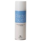 クサカベ(Kusakabe) 画用液 エアゾールパステルフキサチーフ 220ml