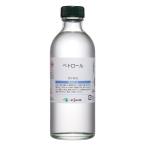 クサカベ(KUSAKABE) 画用液 ペトロール 250ml 透明