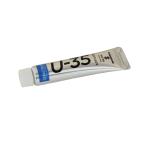 ターナー色彩(Turner Color) U-35アクリリックス コバルトブルー(ヒュー) 11ml UA011457