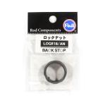 富士工業(FUJI KOGYO) Fuji DPSSDショートフードナット専用設計 ロックナット 18サイズ LOGR18/AN