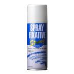 ホルベイン O603 300ml スプレーフィキサチフストロング（強力定着液） 05603