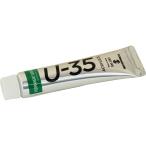 ターナー色彩(Turner Color) U-35アクリリックス パーマネントグリーンライト 11ml UA011532