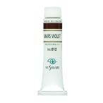 クサカベ(KUSAKABE) 油絵具 マルスバイオレット 012 20ml(6号)