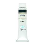 クサカベ(KUSAKABE) 油絵具 インジゴ 034 20ml(6号)