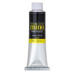 クサカベ(Kusakabe) ミノー油絵具 M9-69 マルスブラック 40ml 033069