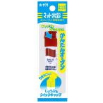サクラクレパス 絵の具 マット水彩 単色 12ml MWP-P#12 ちゃいろ ポリチューブ入