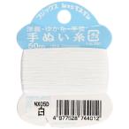 フジックス シャッペスパン 洋裁・ゆかた・手芸手ぬい糸 50番 50m col.401白
