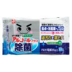 レック 除菌の 激落ちくん ウェットシート 30枚入