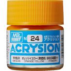 GSI クレオス(GSI Creos) アクリジョンカラー オレンジイエロー (黄橙色) 半光沢 10ml ホビー用塗料 N24