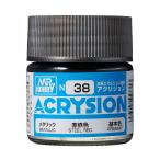 GSI クレオス(GSI Creos) アクリジョンカラー 赤鉄色 メタリック 10ml ホビー用塗料 N38