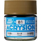 GSI クレオス(GSI Creos) GSIクレオス アクリジョンカラー カーキ つや消し 10ml 模型用塗料 N81