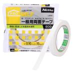 ニトムズ(Nitoms) PROSELF(プロセルフ) 一般用両面テープ ECO ポスター 木材 ガラス プラスチック 接着 固定 幅15m