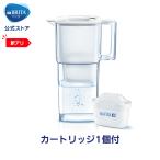 訳アリ 公式 浄水器のブリタ ポット型浄水器 リクエリ マクストラプラスカートリッジ1個付 浄水部容量1.1L (全容量2.3L) 水 浄水 浄水ポット 家庭用 1.1リットル