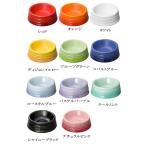 ルクルーゼ　ペット・ボール/ボウル(S)ドッグボール・ボウルDog Bowl (S)/お箱なし/ルクルーゼ（正規日本仕様）