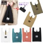 POST GENERAL　ポストジェネラル コンビニバッグ  【Creerクレエ】コンビニバッグ/エコバッグ/軽量【送料無料】
