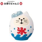  декоративный элемент re(DECOLE) concombre темно синий темно синий bru десерт изо льда какигори кошка ...| праздник ....| Festival Cats 2026 год декоративный элемент re лето праздник 