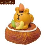 デコレ(DECOLE)　concombre コンコンブル 木の実デニッシュ【パンと喫茶 やまねこベーカリー】（宅配便送料全国一律520円/普通郵便216円）