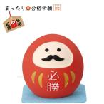  декоративный элемент re(DECOLE) concombre темно синий темно синий bru обязательно . бобы ...[.... соответствие требованиям ..] интерьер украшение оборудование орнамент 