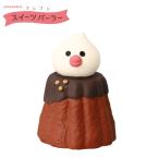  декоративный элемент re(DECOLE) concombre темно синий темно синий bru документ птица канеле шоко [ темно синий темно синий конфеты parlor ]