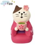  декоративный элемент re(DECOLE) concombre темно синий темно синий bru столица зеленый чай кошка [KYOTO Kyoto ]( экспресс доставка курьером единый по всей стране 520 иен / почтовая доставка 215 иен )