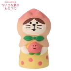 デコレ(DECOLE)　concombr