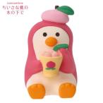 デコレ(DECOLE)　concombr