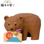 �f�R��(DECOLE)�@concombre �R���R���u�� ���^�іؒ��F �G�n |FUKU �� MONO �����̉�| �J�^���N�� ���N�� �J�^ ���� ���x���� ���^�㏸ ���N�� ������