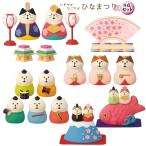 デコレ(DECOLE)　concombr